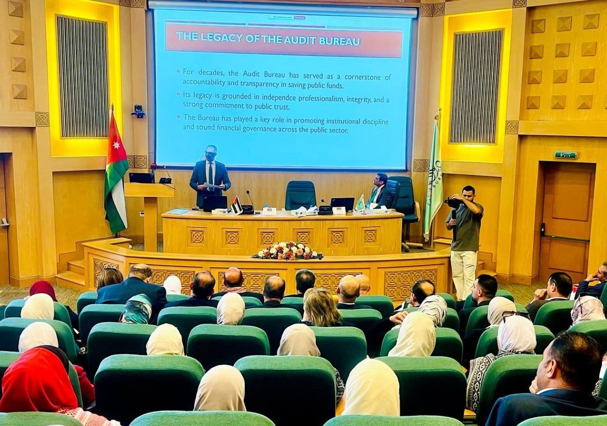 ملتقى_المدققين